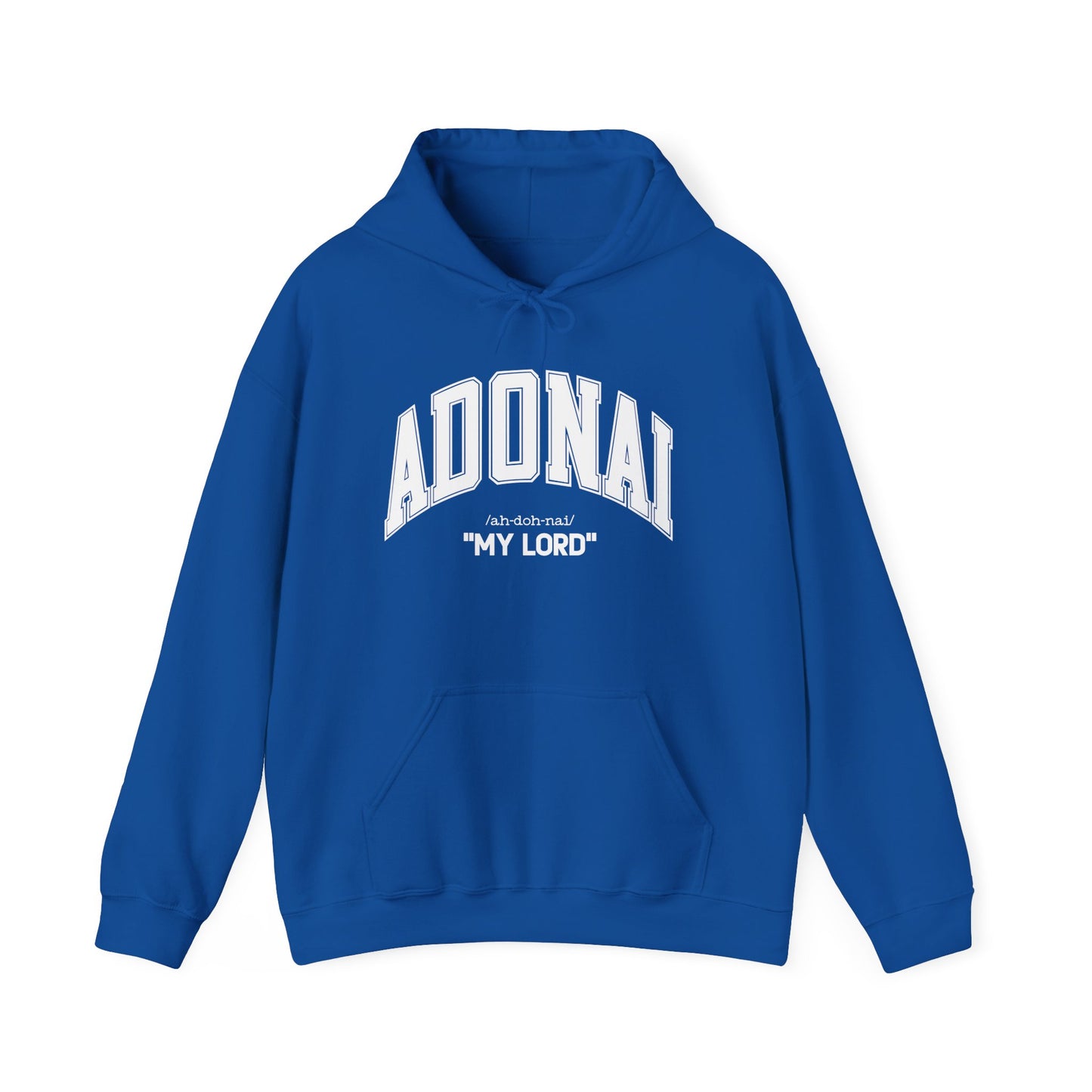 ADONAI "My Lord" - Unisex Hoodie
