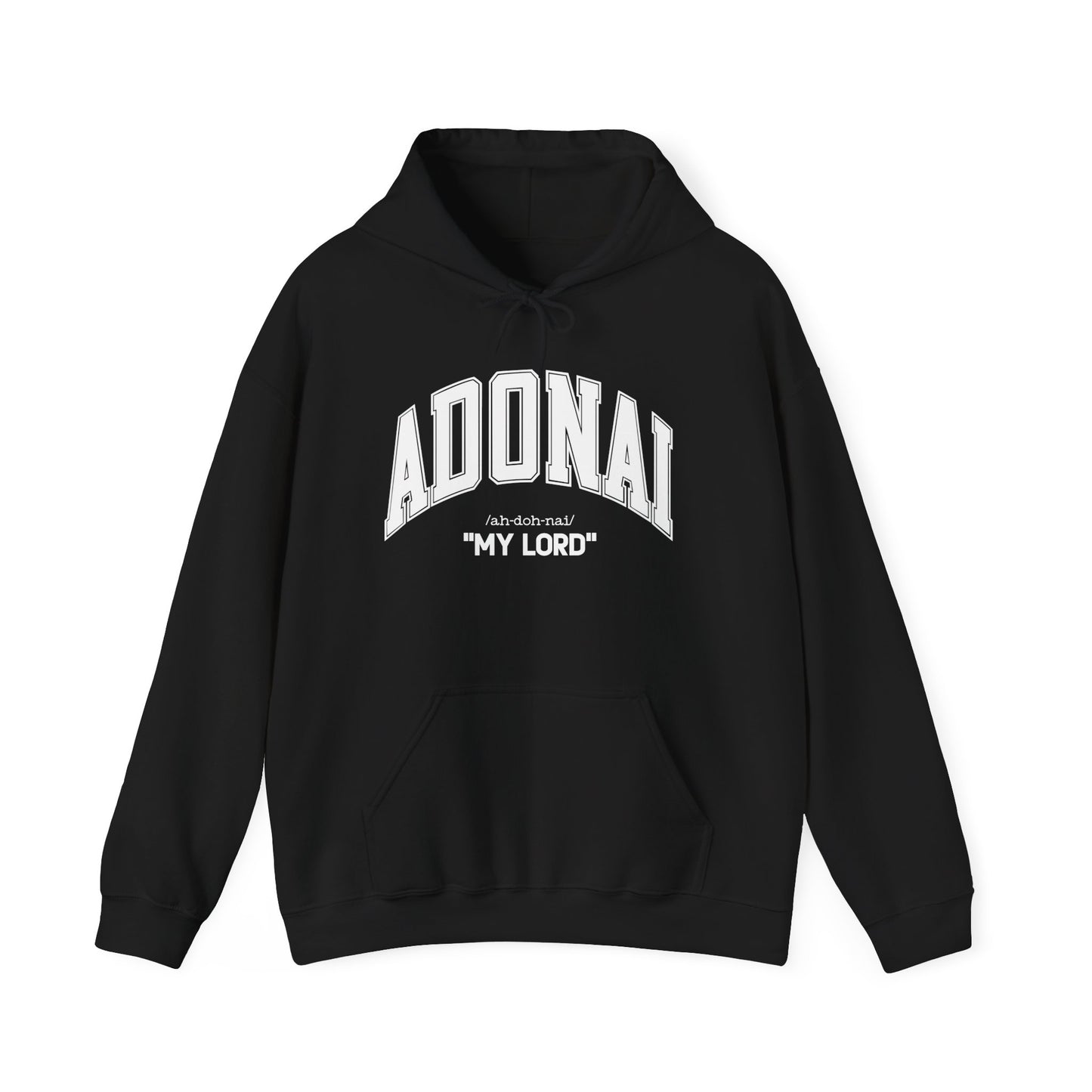 ADONAI "My Lord" - Unisex Hoodie