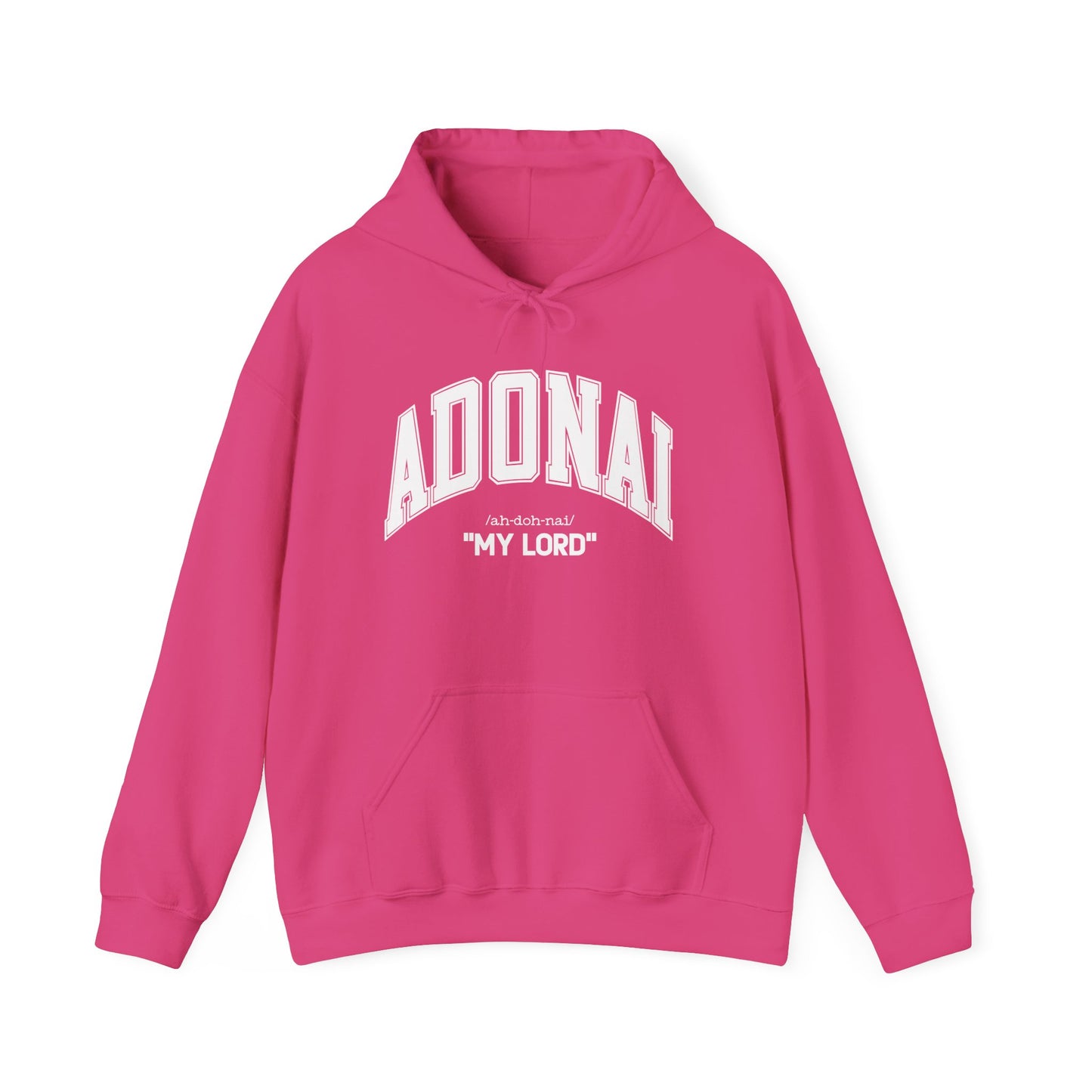 ADONAI "My Lord" - Unisex Hoodie
