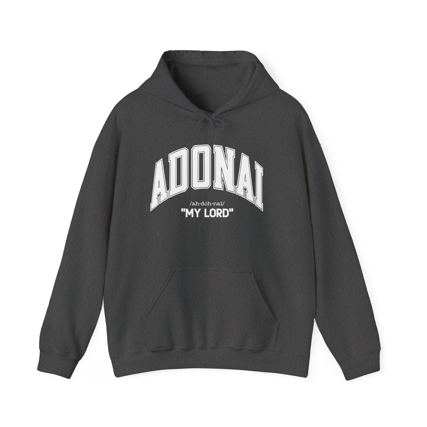 ADONAI "My Lord" - Unisex Hoodie