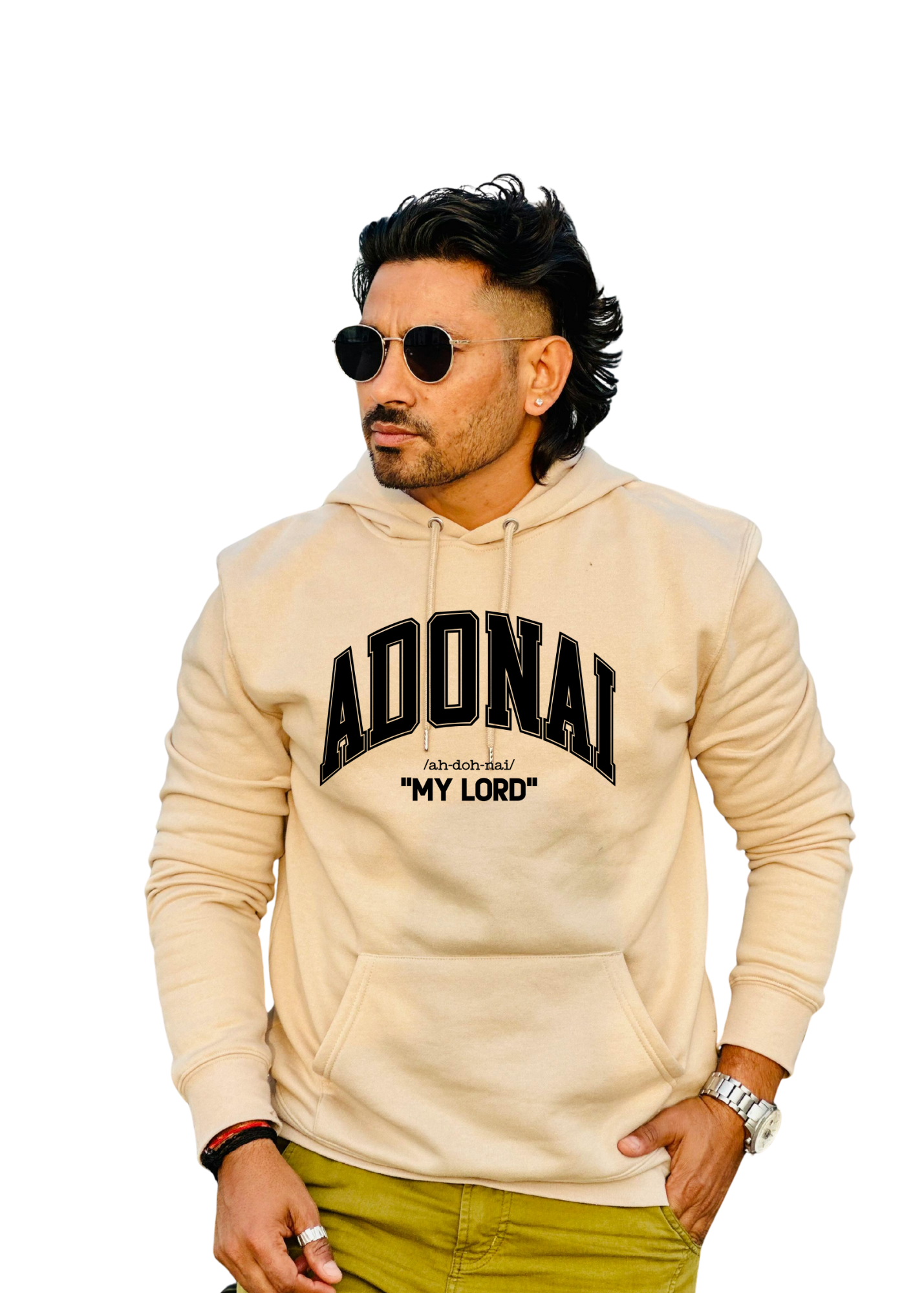 ADONAI "My Lord" - Unisex Hoodie