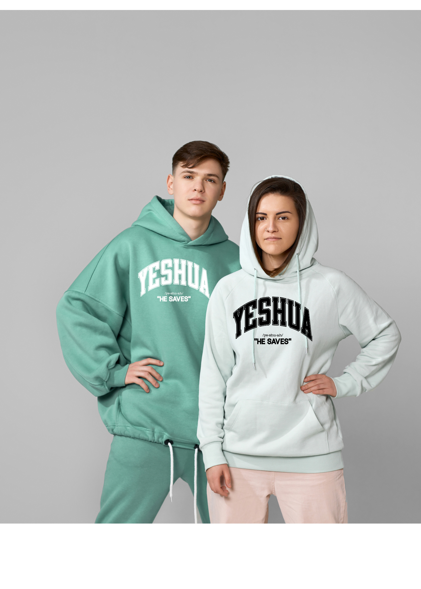 YESHUA "He saves" - Unisex Hoodie