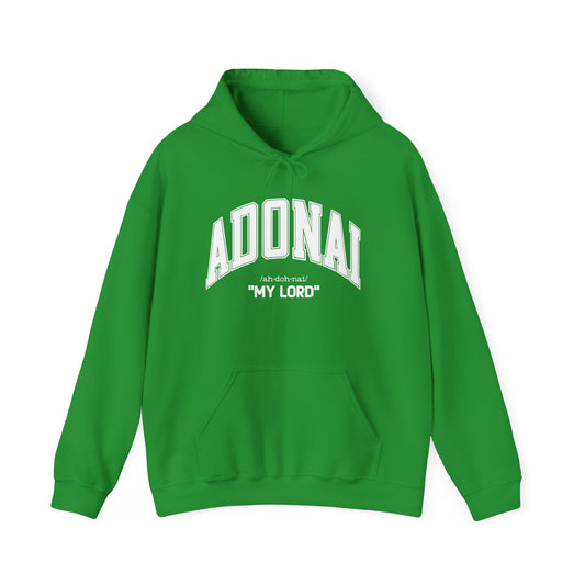 ADONAI "My Lord" - Unisex Hoodie