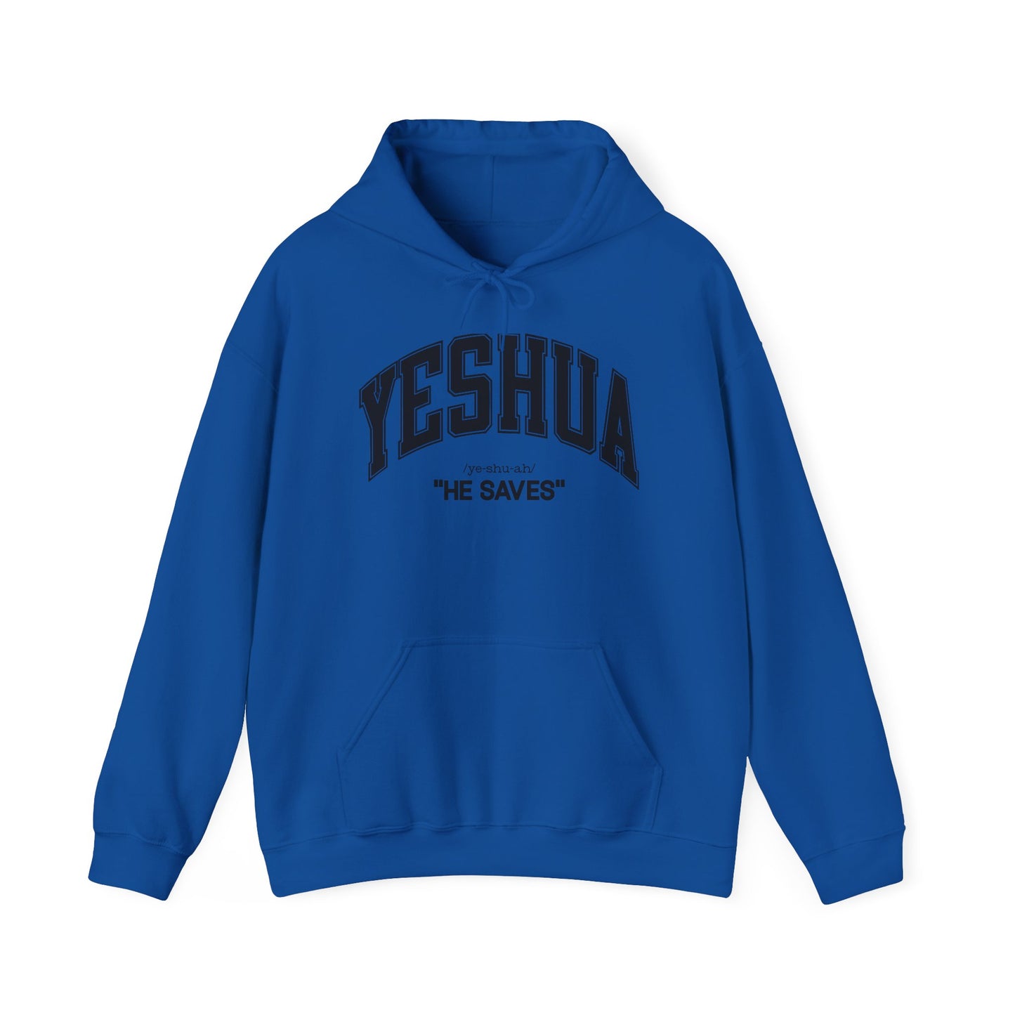 YESHUA "He saves" - Unisex Hoodie