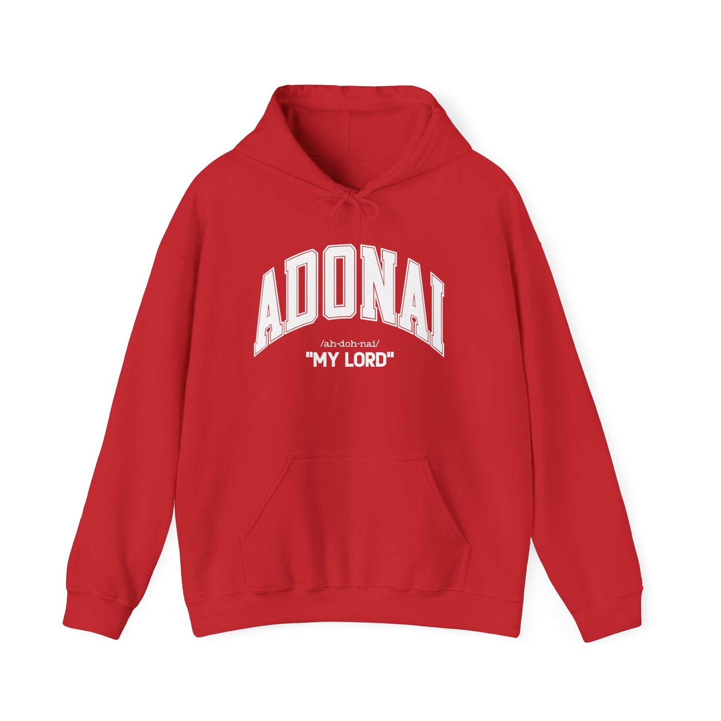 ADONAI "My Lord" - Unisex Hoodie