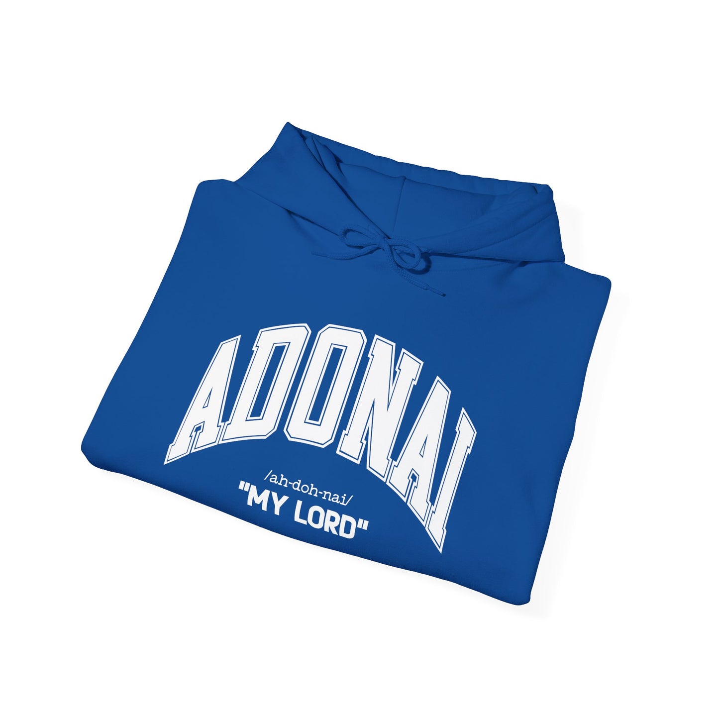 ADONAI "My Lord" - Unisex Hoodie