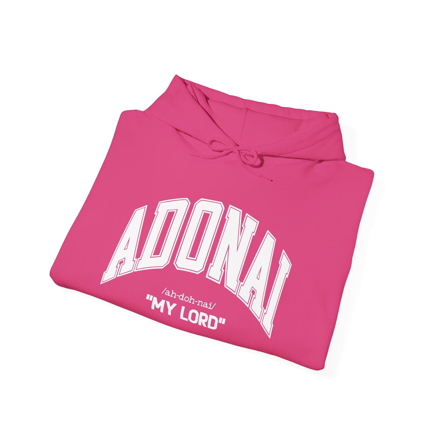 ADONAI "My Lord" - Unisex Hoodie